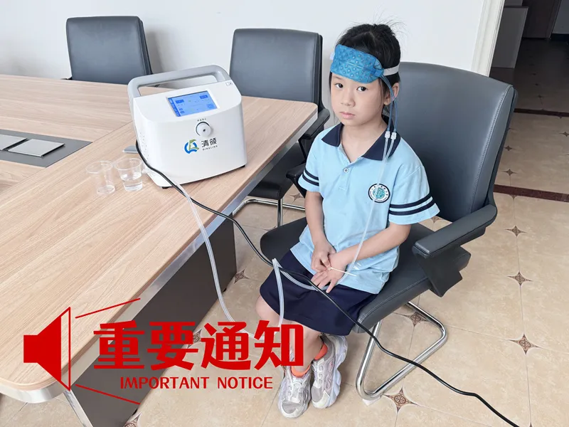 半导体退烧理疗仪 - 儿童物理降温仪产品示意