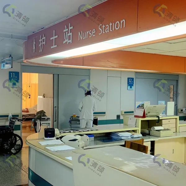 医用水循环冷疗装置 - 加压冷热敷仪产品示意