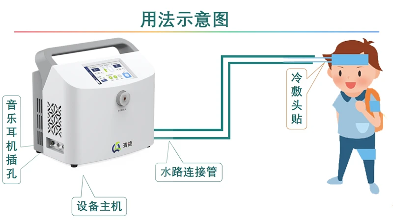微信截图_20240711111634.png