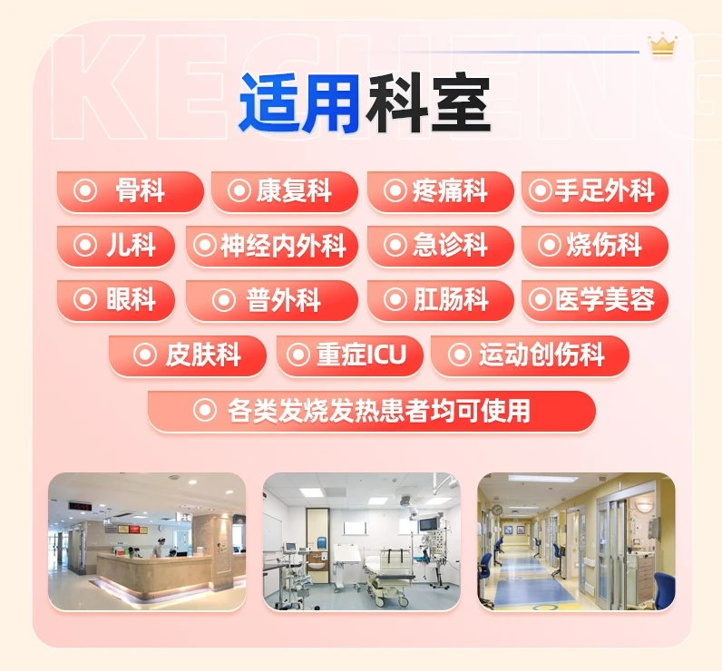 微信截图_20240614145915.png 微信截图_20240614145915.png